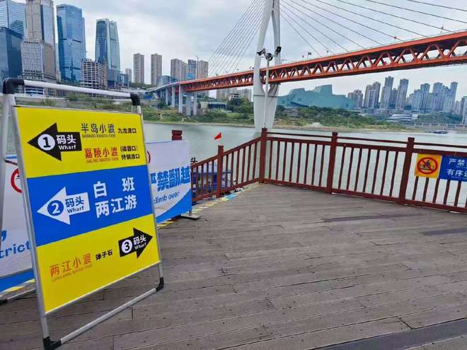 大足石刻天生三桥九黎城最新票价政策九游会J9重庆世界遗产门票指南：(图3)