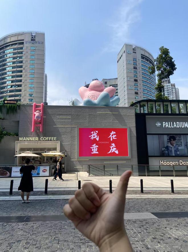 大足石刻天生三桥九黎城最新票价政策九游会J9重庆世界遗产门票指南：(图4)