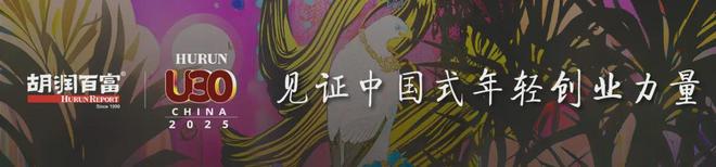 ”之旅 专访Dina Raveraag九游会登录为游客开启“文艺复兴