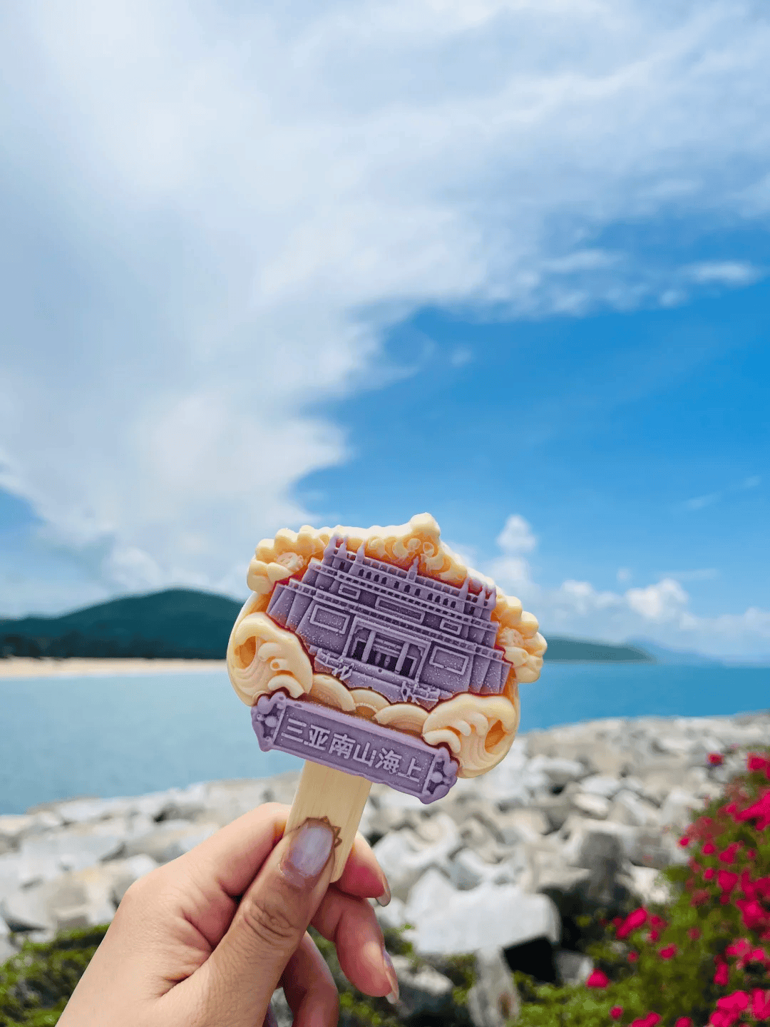 庭定制团 海景酒店+私人游艇出海全安排九