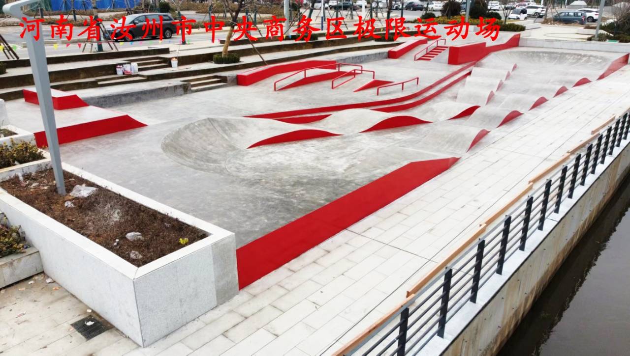 场地：专业打造开启极限运动新体验j9九游会(中国)网站U型滑板(图2)