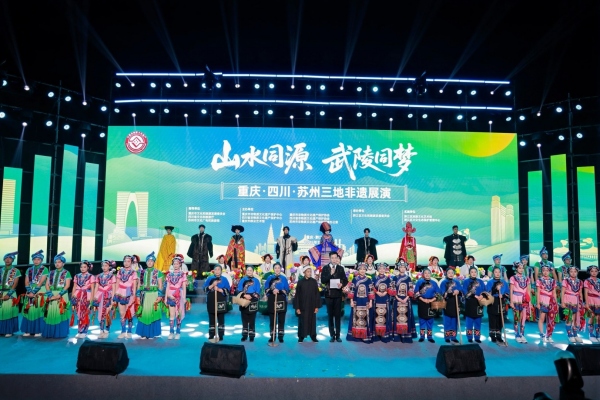 学市集第四期启幕j9国际长生桥美(图1)