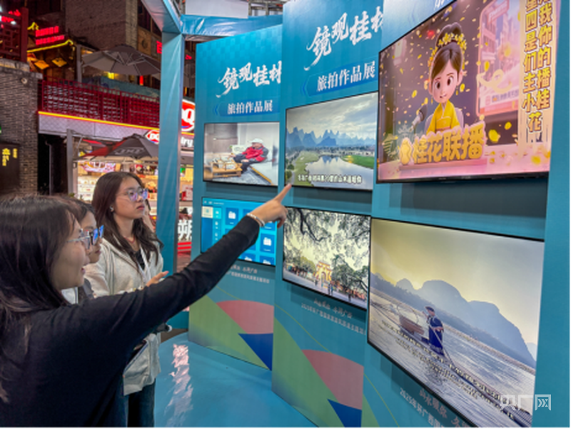 道主题活动 推出暖冬自驾精品线路J9国际集团广西举办国家旅游风景(图2)