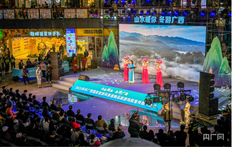 道主题活动 推出暖冬自驾精品线路J9国际集团广西举办国家旅游