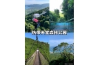 路线最详细的行程景点及路线安排j9国际三